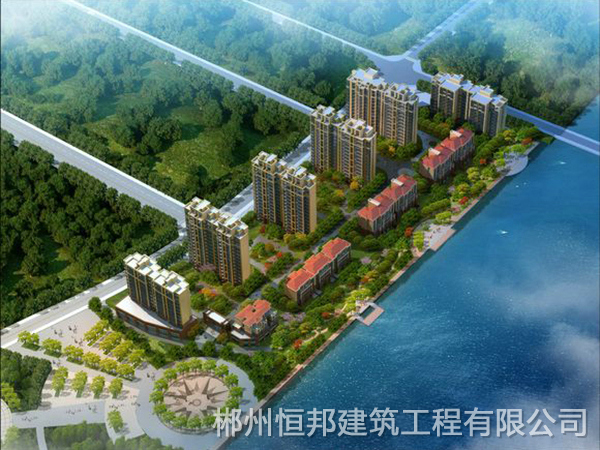 房屋建筑工程2 房屋建筑工程2